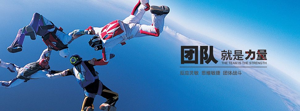 長(zhǎng)沙明賢機(jī)電
